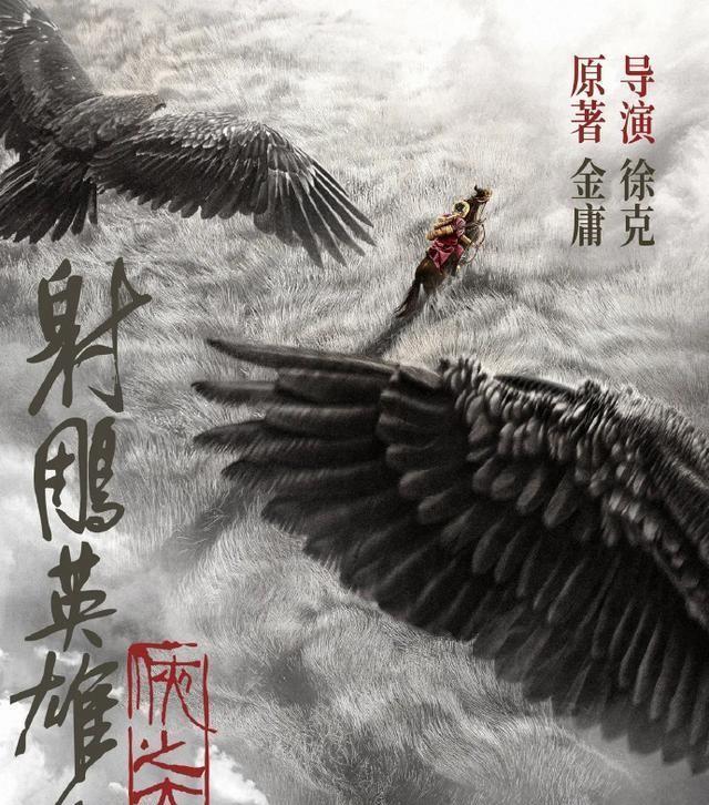 “2025年春节档再创辉煌，预售票房猛增5100万，打破历史纪录！”这简直让人热