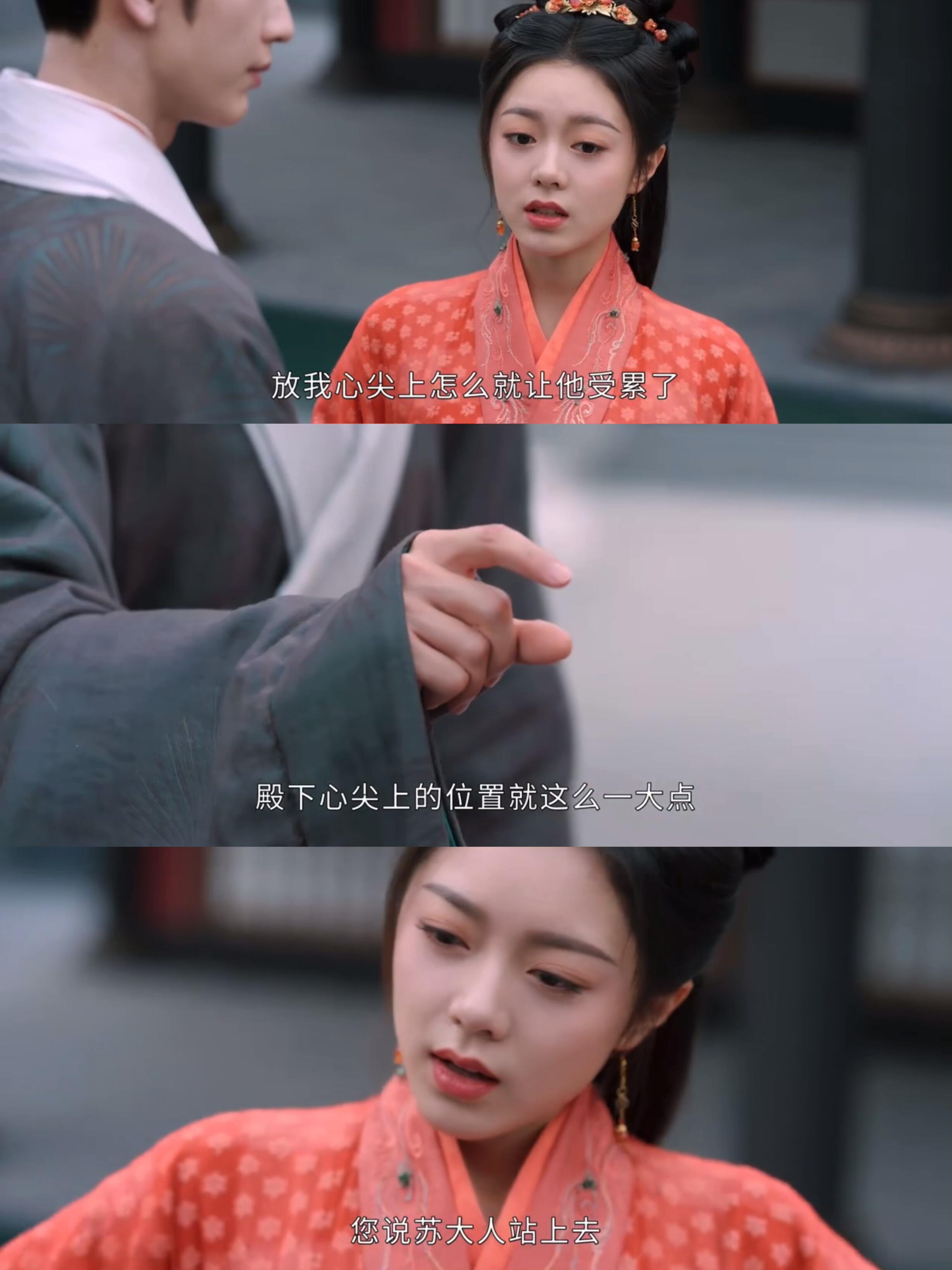 好怀念这个时候，活了两世的他们依旧很好