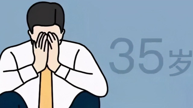 一年能存下3万元的人，在我国属于什么水平？内行人说出了答案