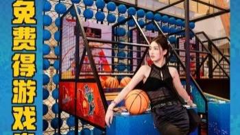 宁波阪急热魂游戏厅2.0盛大启幕，与巴黎奥运会共绘夏日激情画卷