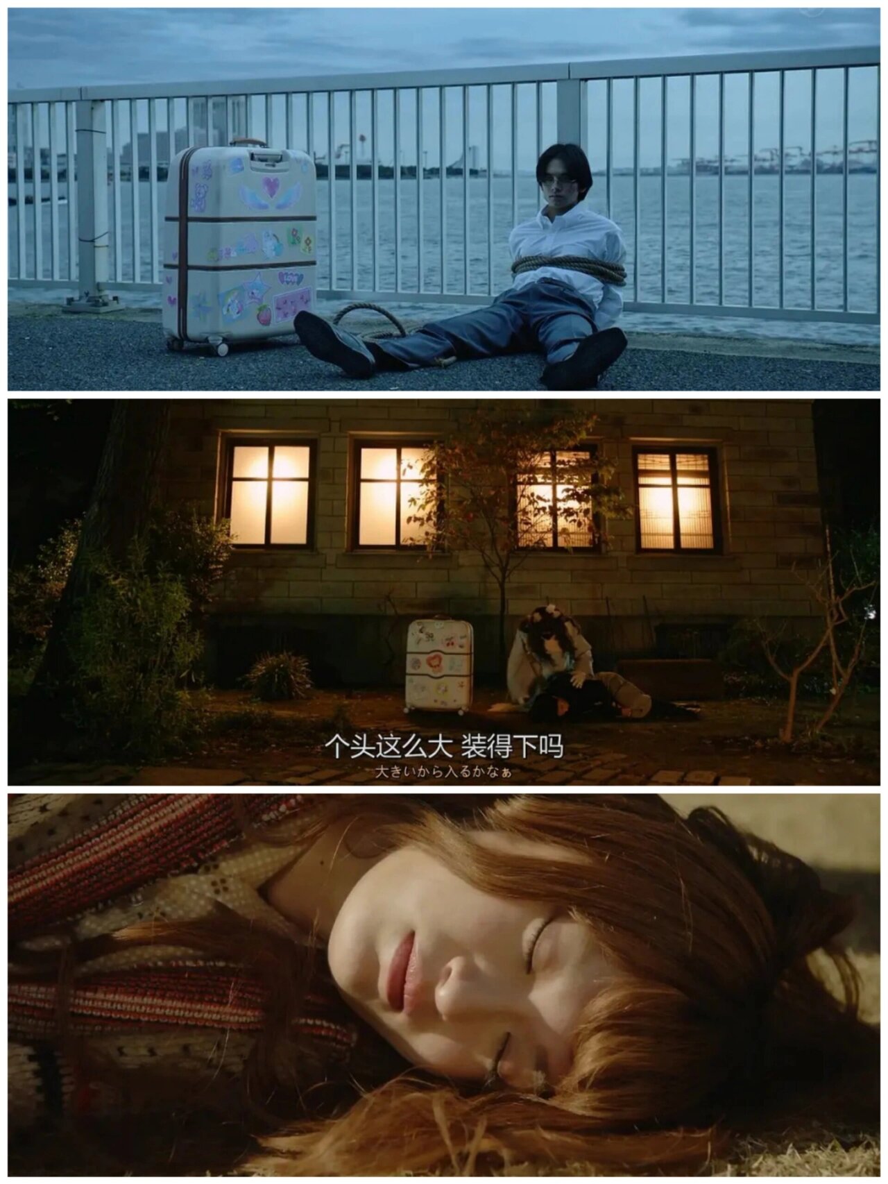 烧脑悬疑剧《勿言推理》追剧日常