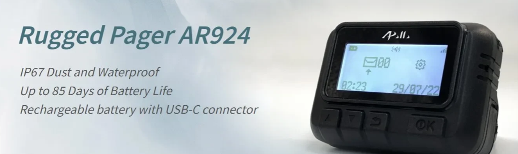 黎巴嫩爆炸的传呼机是台湾制造的，而这些传呼机是前几个月才刚刚采购的，都是配备给真