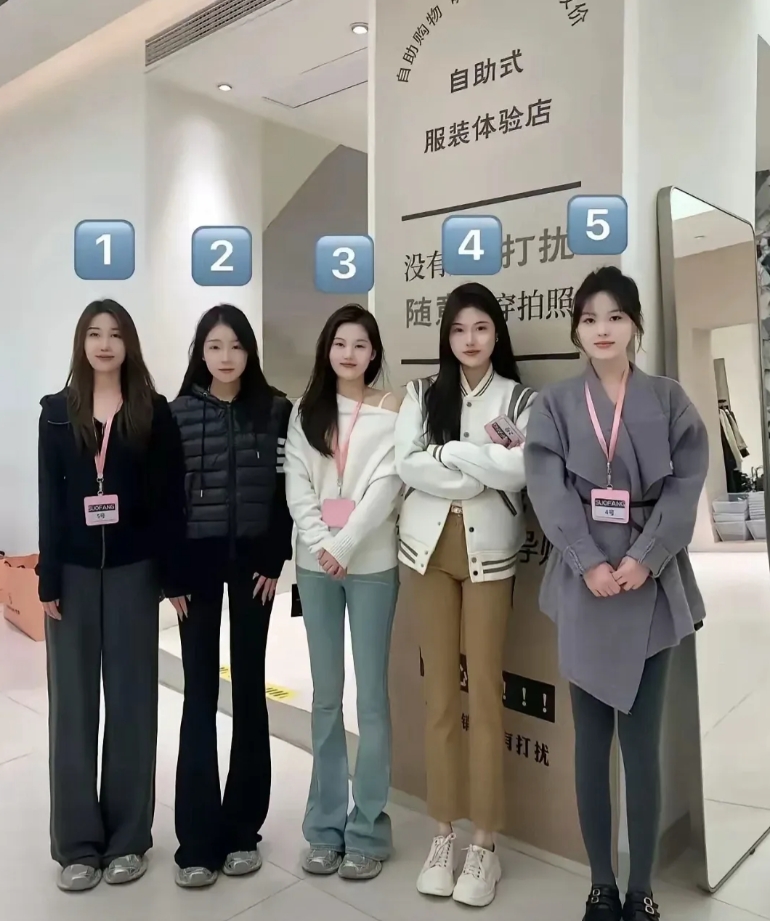 为啥很多人都看中5号呢？