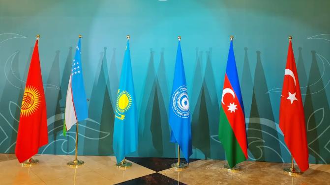 第十一届突厥国家组织峰会将在吉尔吉斯斯坦比什凯克举行。

第十一届突厥国家组织峰