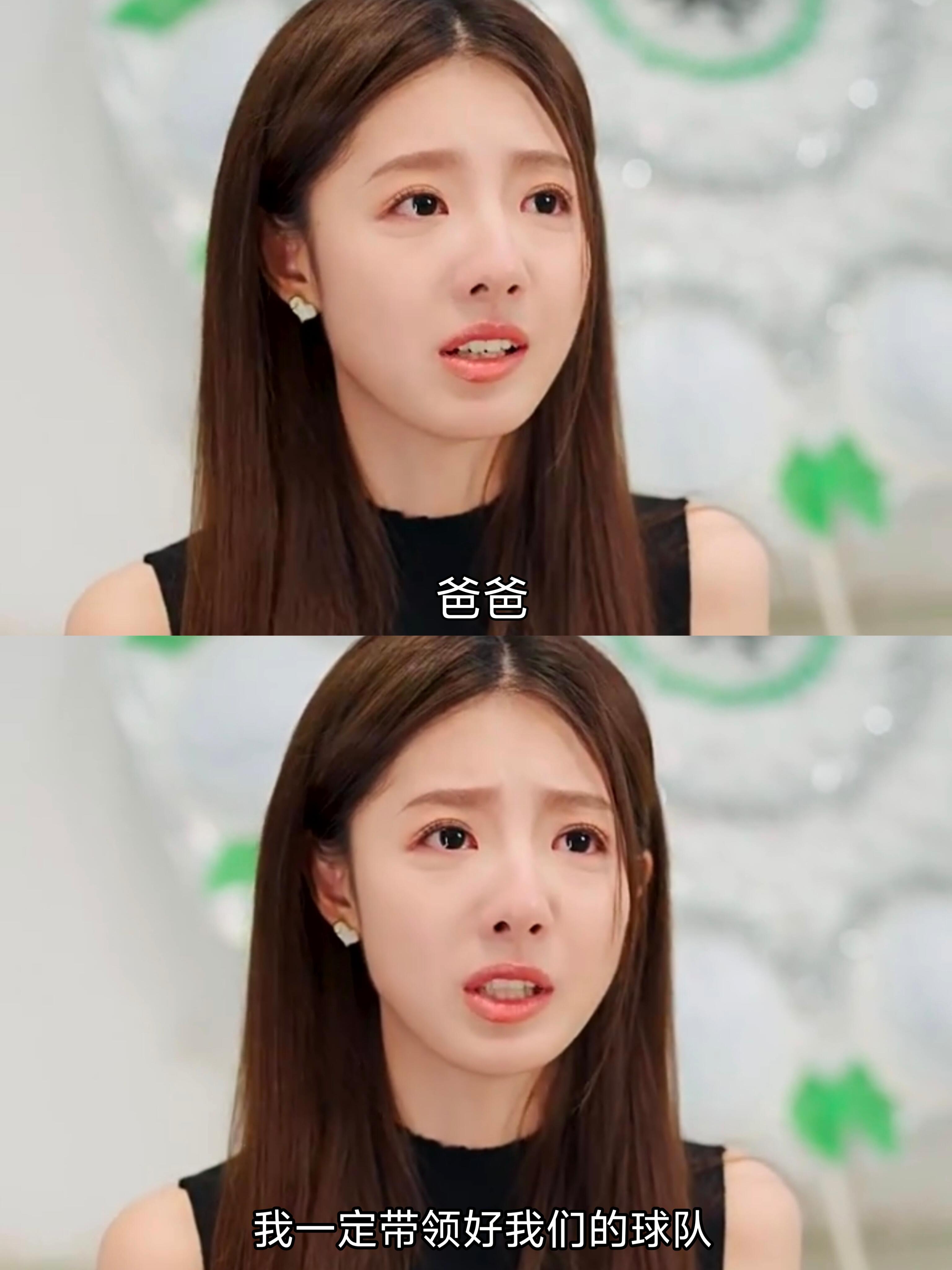 女频爽文，开集就替父出征！