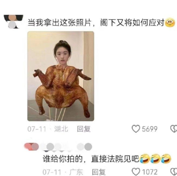 男朋友给拍的照片都这么离谱吗！哈哈哈哈 [大笑][大笑][大笑][大笑][大笑]