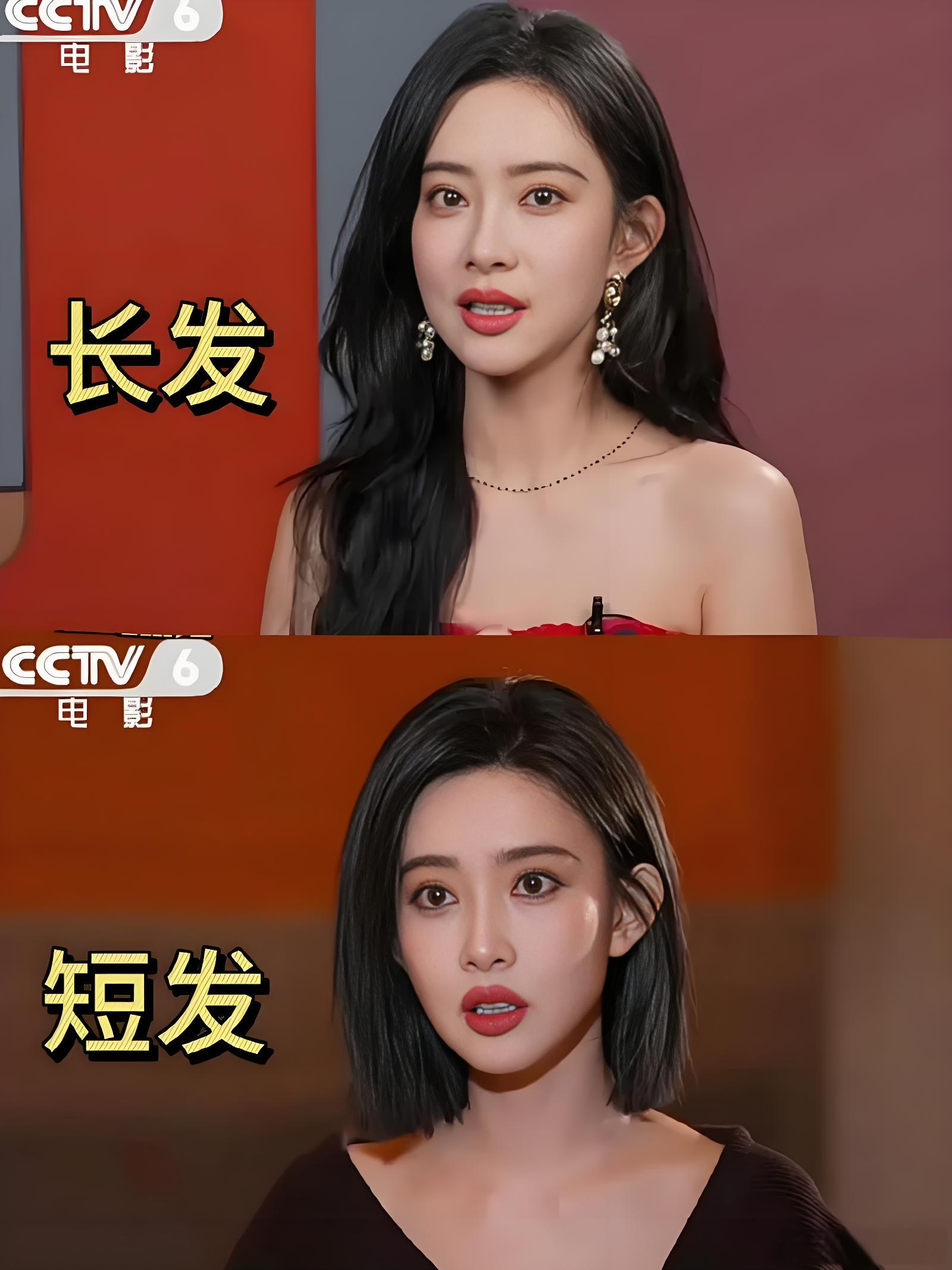 这可是我央妈的镜头诶！孟子义不仅抗住了镜头还美出了新高度！ ​​​