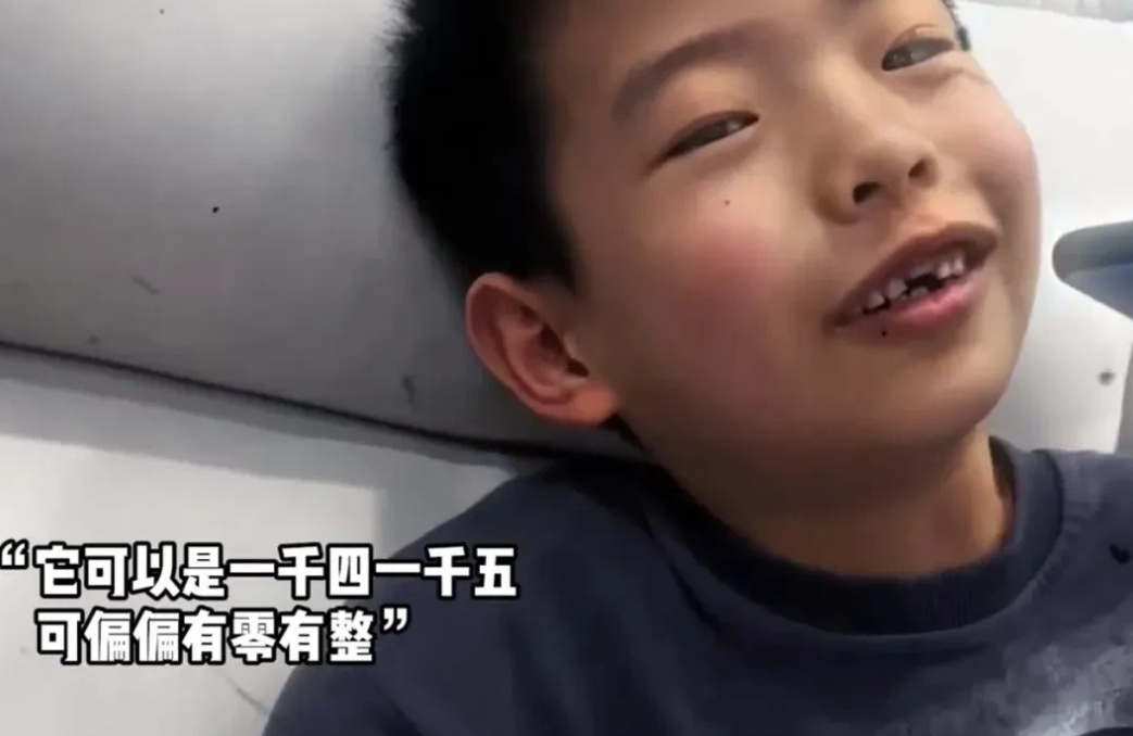 贵州7岁弟弟打电话向舅舅借钱，原因叫人泪目