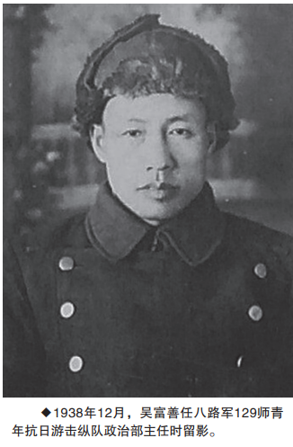 1940年，吴富善将军缴获了鬼子的一匹洋马，骑着它指挥突围时，没想到鬼子的军马训