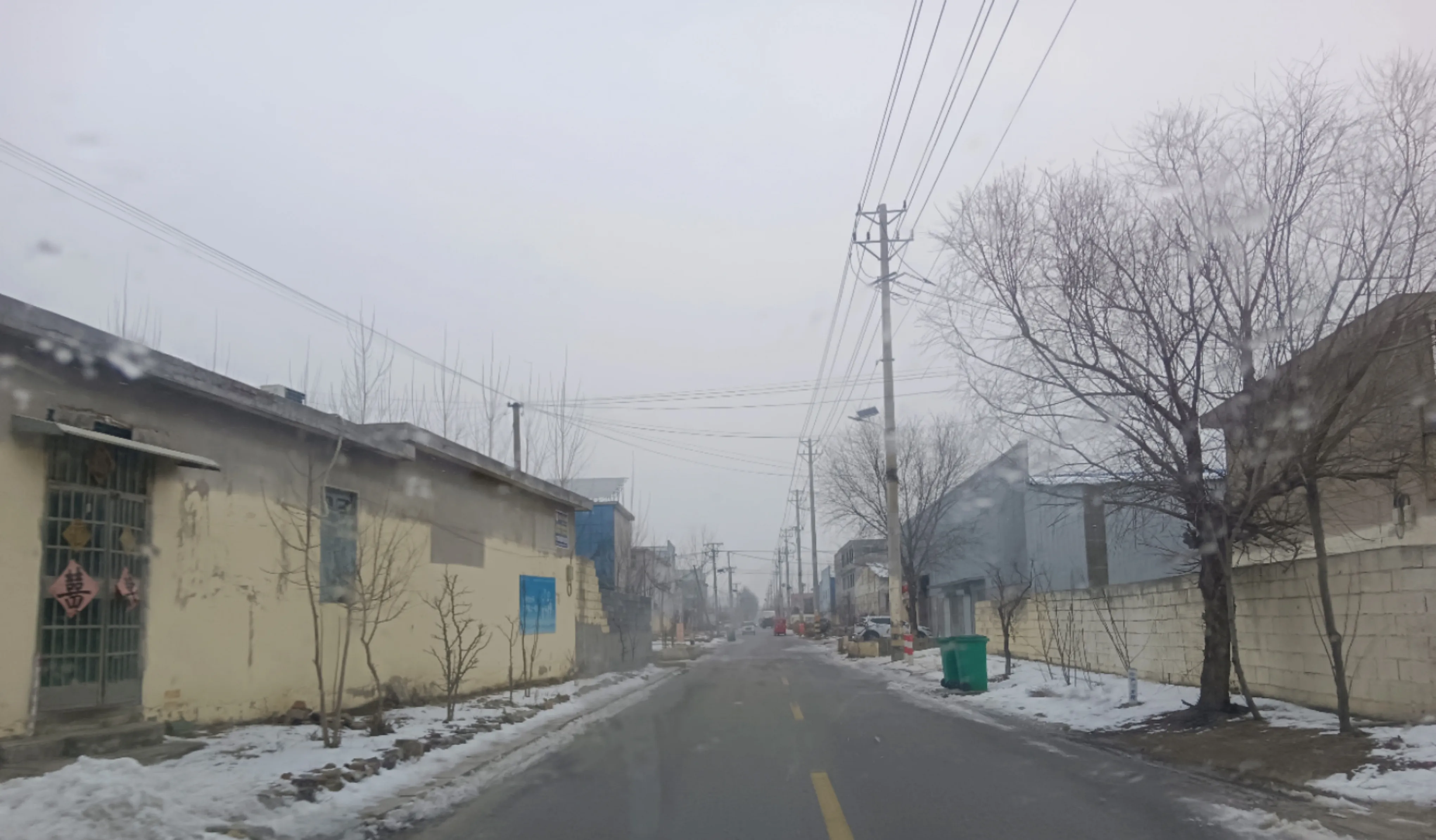 昨晚没睡好，快十点了，二哥给我打电话，说娘咳嗽。娘咳嗽不是大事，娘八十五了是大事