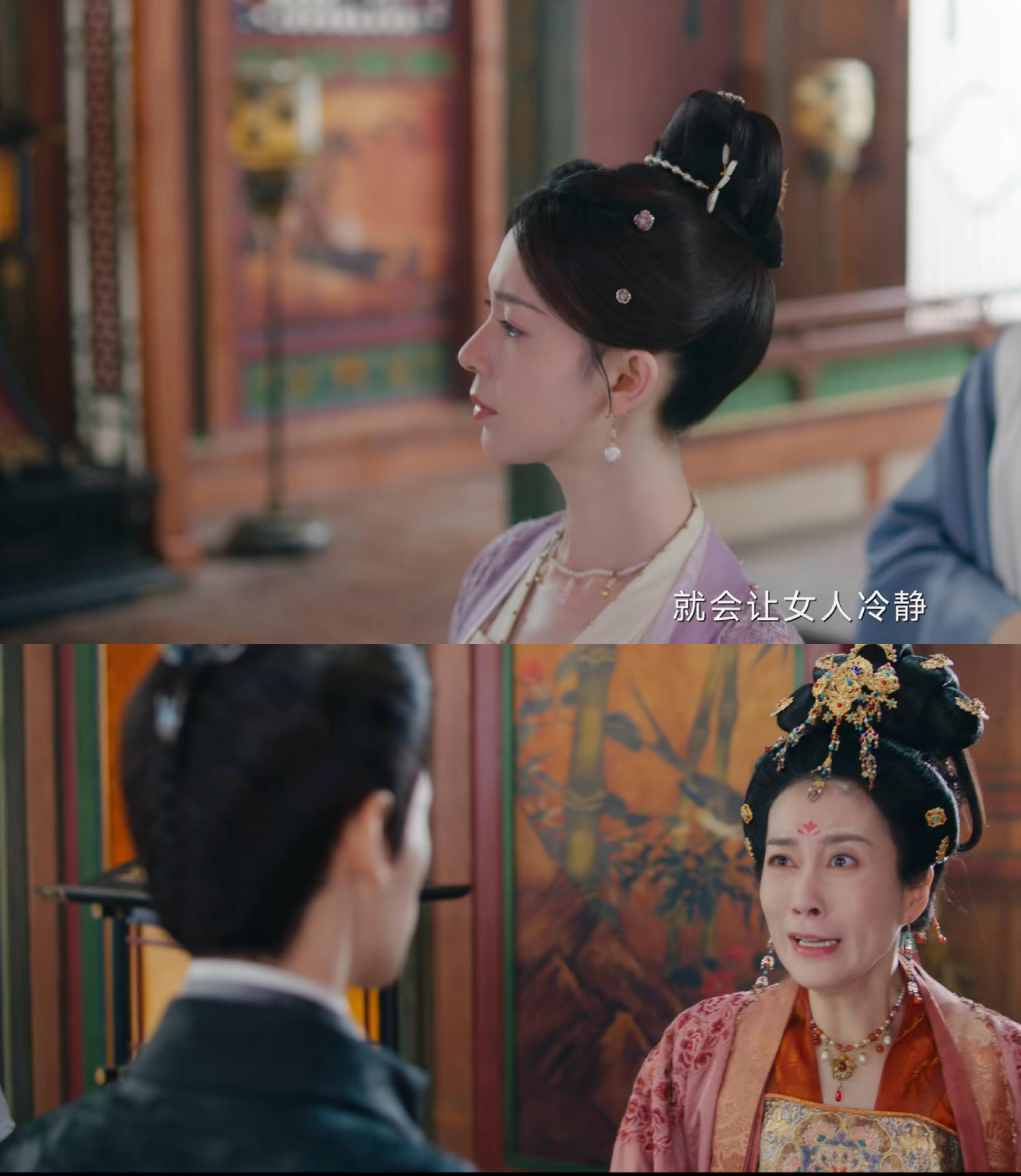 王女发疯不是无理取闹而是希望儿子不要走向