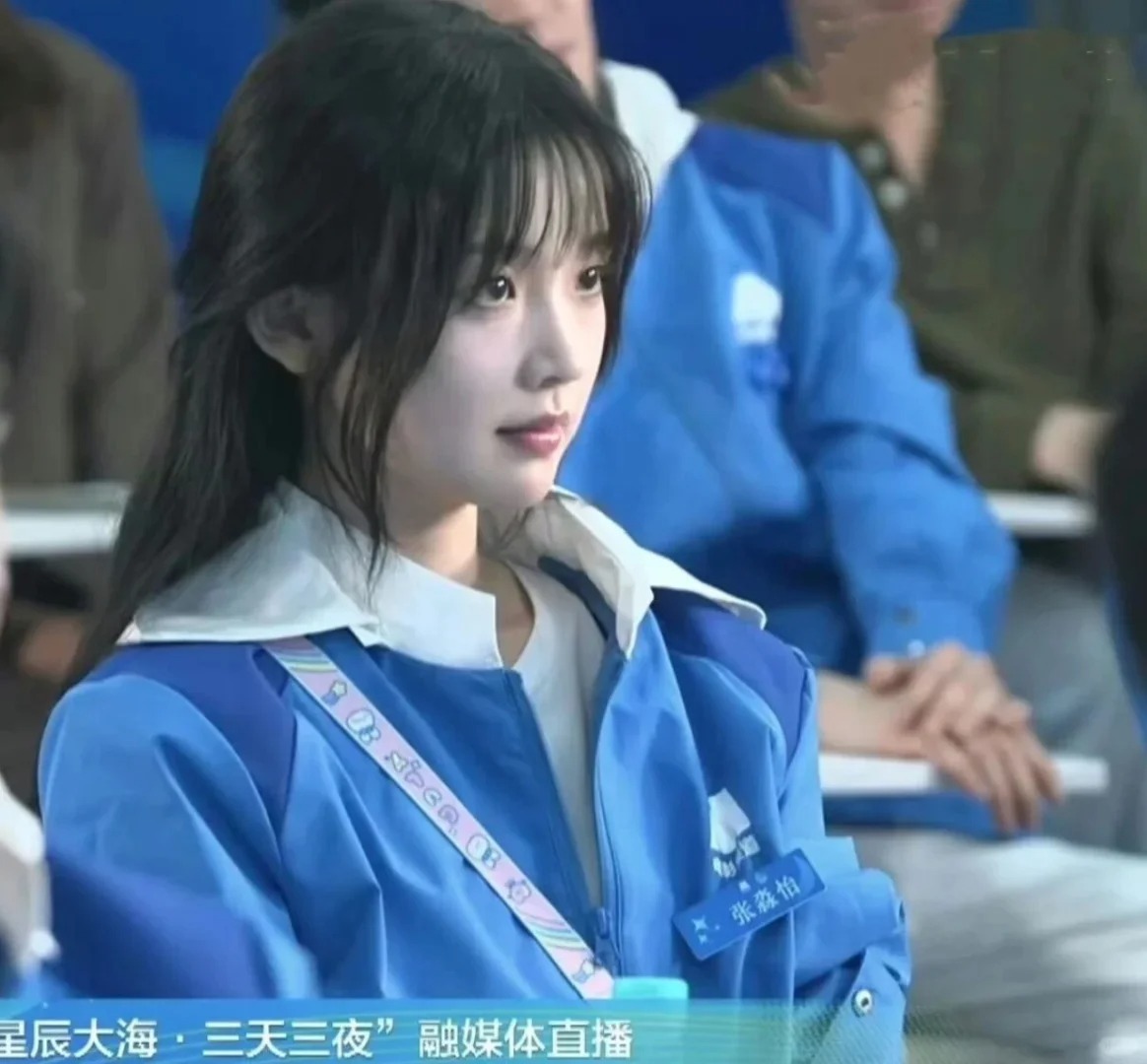 央视镜头下这样还算丑吗？？……
她真的超好看！眼睛好有灵气，像森林里很漂亮的小鹿