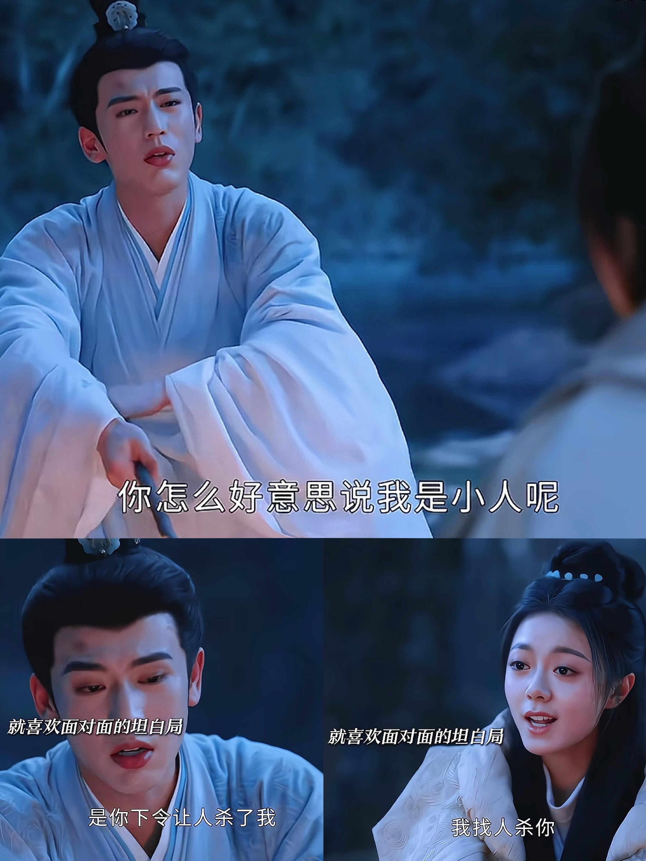 这才是重生爽剧嘛！两个八百心眼又长嘴！