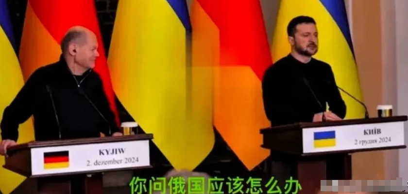 泽连斯基惊人言论引发轩然大波