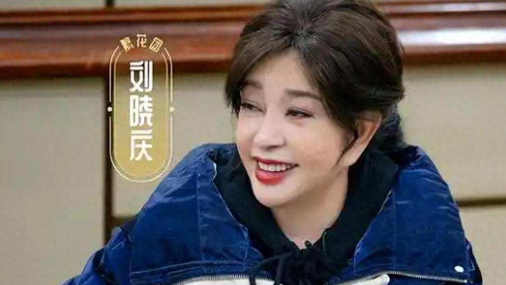 ​李敖对刘晓庆的评价，解释了《一路繁花》中她对贺峻霖的态度