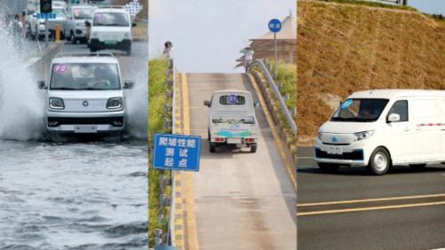 新能源物流车哪家强？NEVC2024挑战赛等你来揭晓