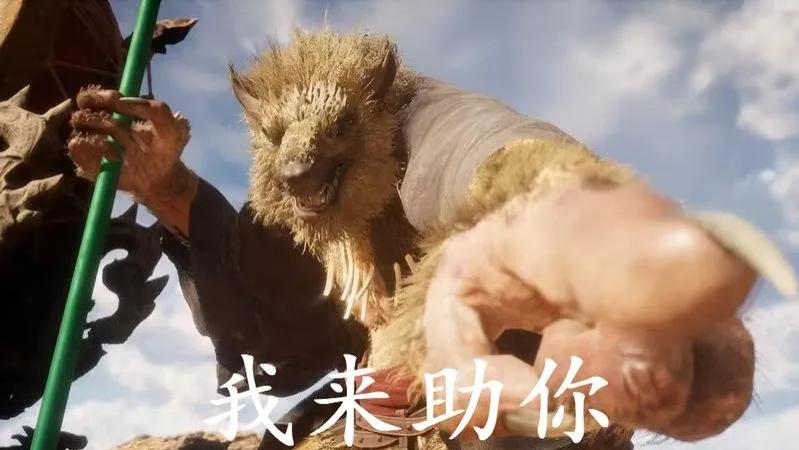 不想景区人挤人 不妨假期高画质体验西游之路