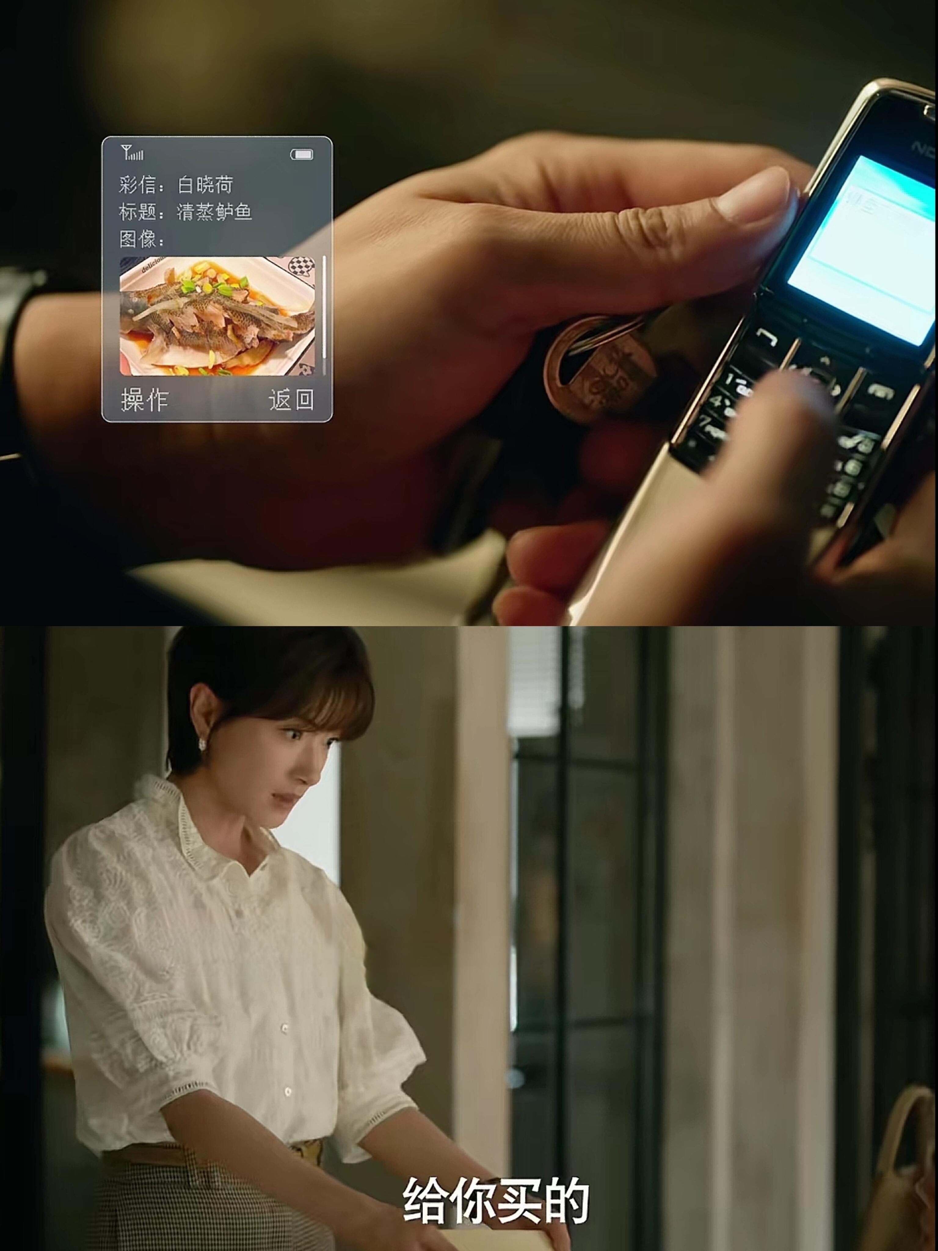 真相就是：像牡丹这样的才是稀缺资源！