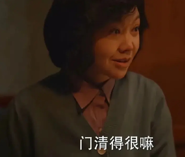看《小巷人家》，发现那个年代，人人都能发财的感觉！
1.庄图南同济大学研究生，进