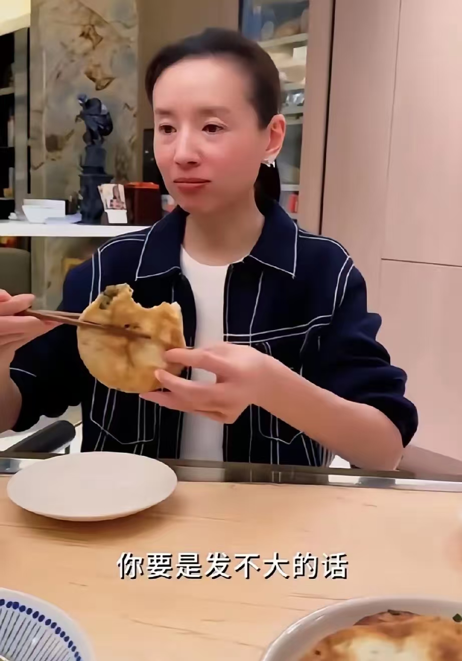 这一刻才发现董洁好像真的变老了