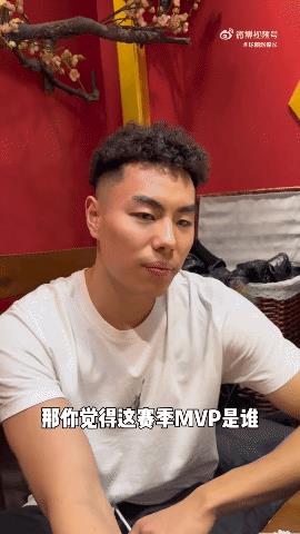 你们认同吗？上海男篮后卫球员李添荣认为本赛季CBA常规赛本土MVP应该是徐杰或者