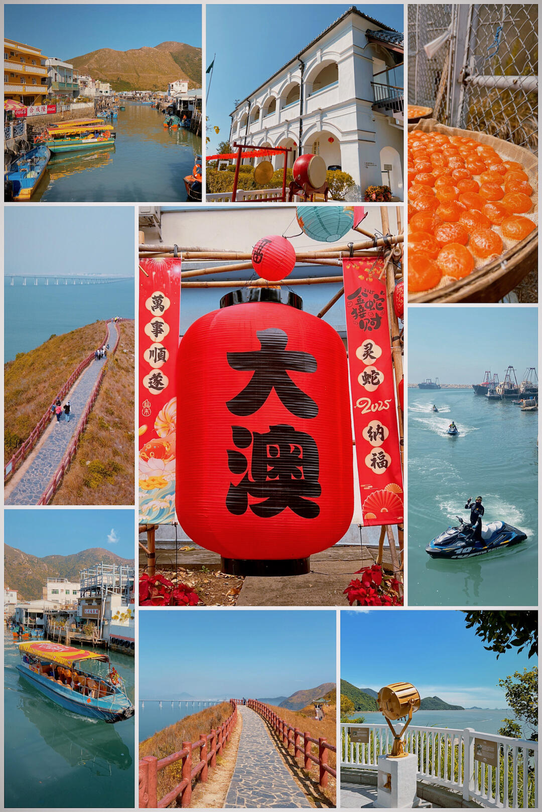 大澳一日游行程 香港传统水上渔村🚤