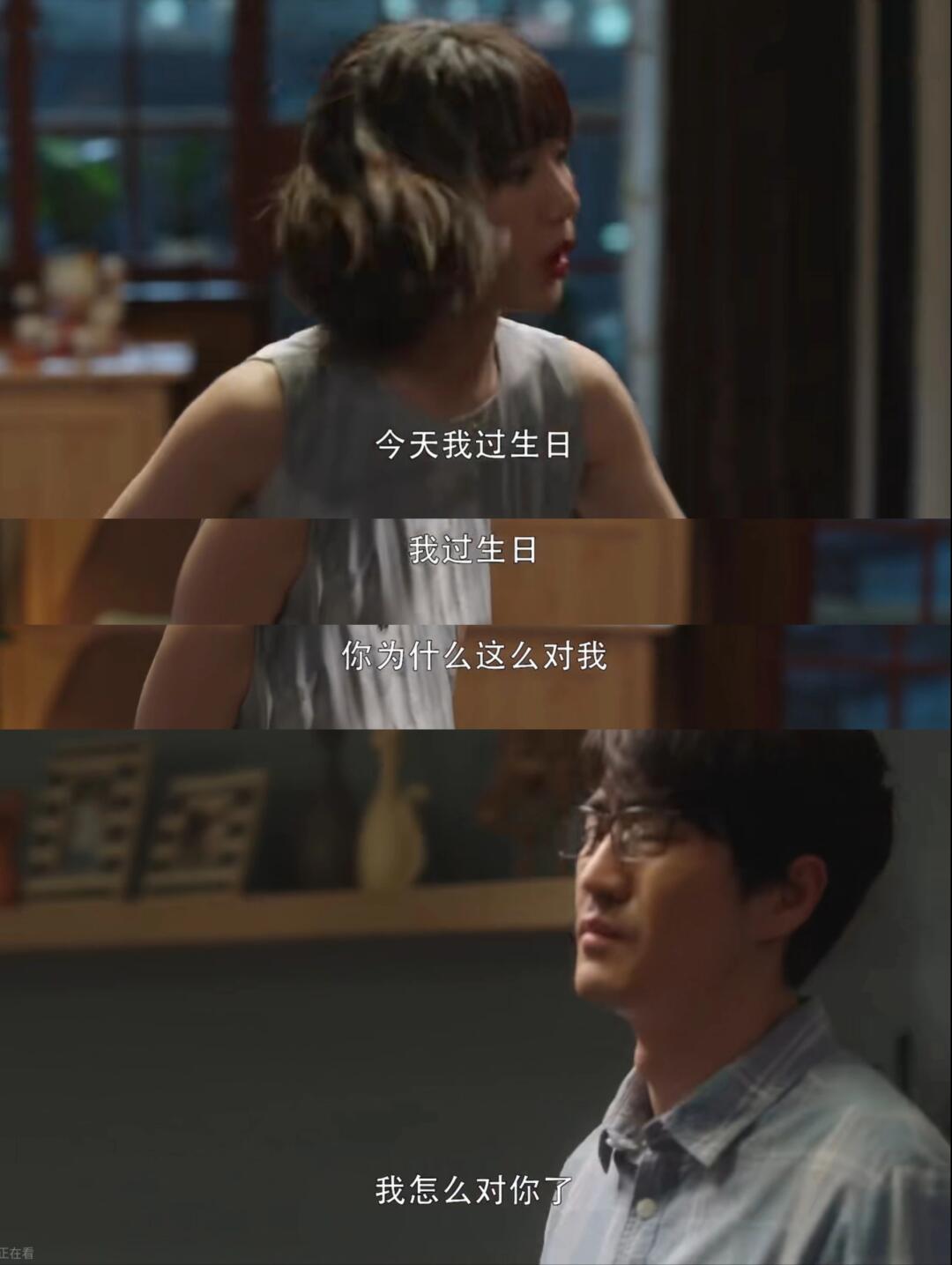 都想避风谁当港？