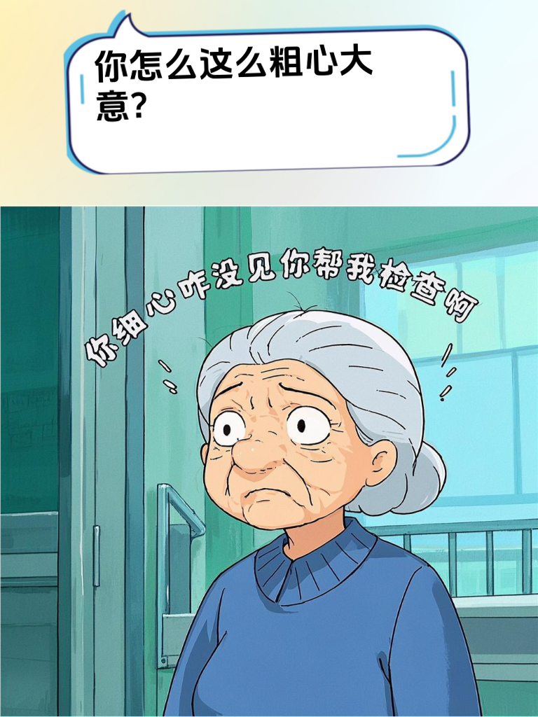 掌握这套怼人绝句，小区门口的大爷都得甘拜下风
