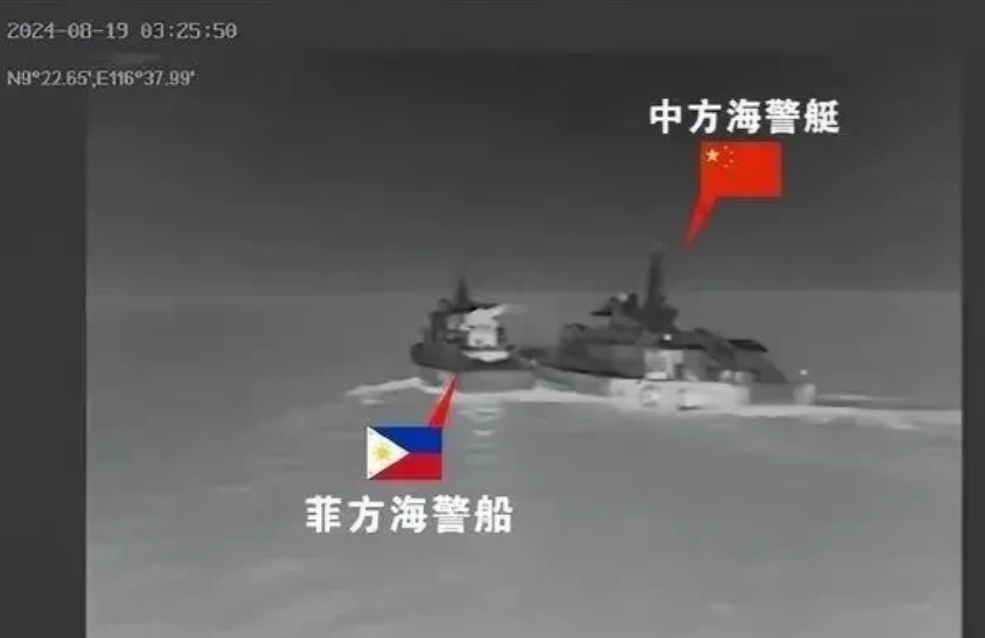 关你美国什么事情呢？喜欢管闲事，有本事你美国来呀？美就仙宾礁冲撞事件发表声明，谴