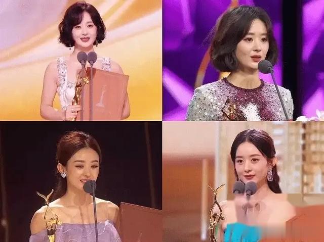 离婚3年后,37岁赵丽颖深夜发文,高调宣布喜讯,终于等到这一天(赵丽颖离婚后首现身活动是真的吗)-第33张图片-九妖电影 离婚3年后,37岁赵丽颖深夜发文,高调宣布喜讯,终于等到这一天(赵丽颖离婚后首现身活动是真的吗)-第33张图片-九妖电影