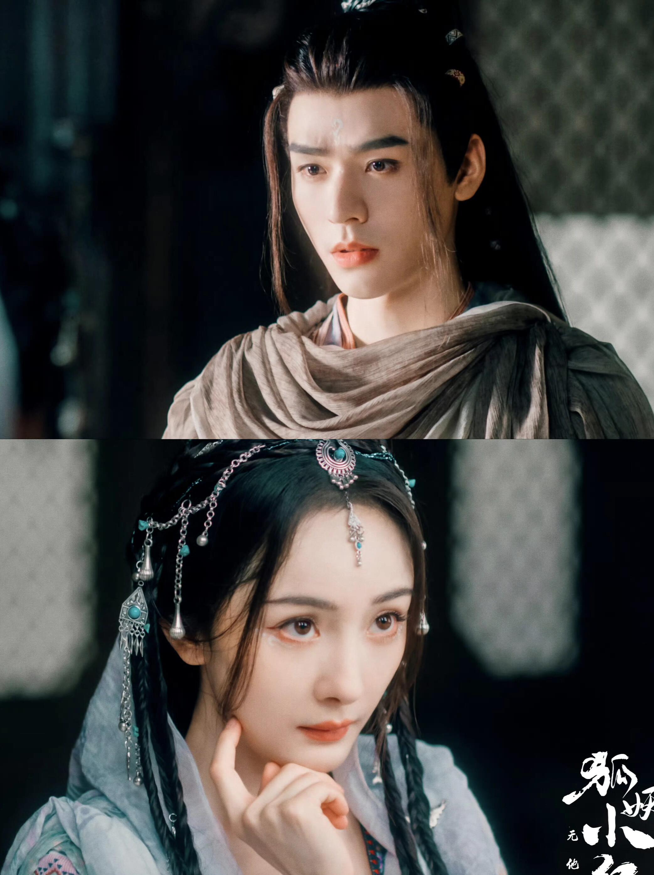 狐妖小红娘月红篇：你没告诉我造型是这样啊