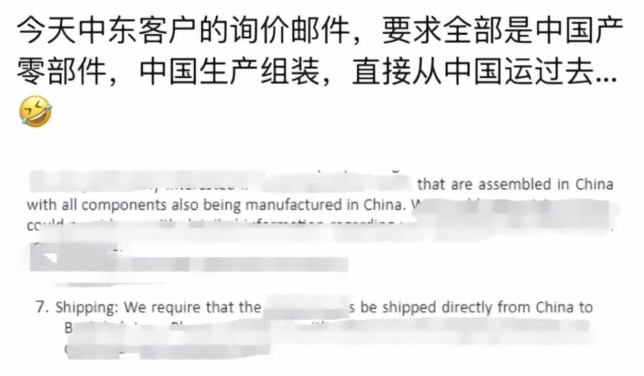 中东客户买爆中国电子产品，提出一项特别要求:生产组装起运必须都在中国，100%中