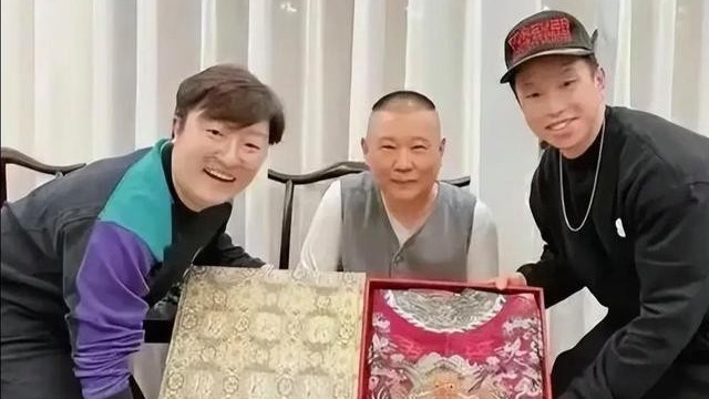 感谢曹云金，德云社发年终奖，总共拿出七百万元，人均达到两万元