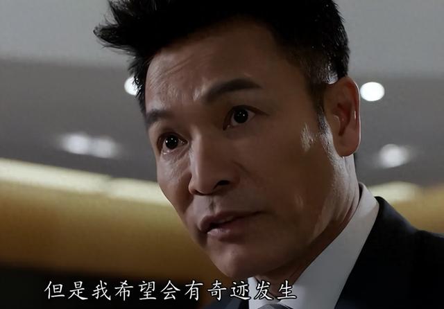 仅播4集,陈豪新剧口碑爆了,我敢说:TVB商战剧招牌又回来了(陈t d)-第1张图片-九妖电影 仅播4集,陈豪新剧口碑爆了,我敢说:TVB商战剧招牌又回来了(陈t d)-第1张图片-九妖电影