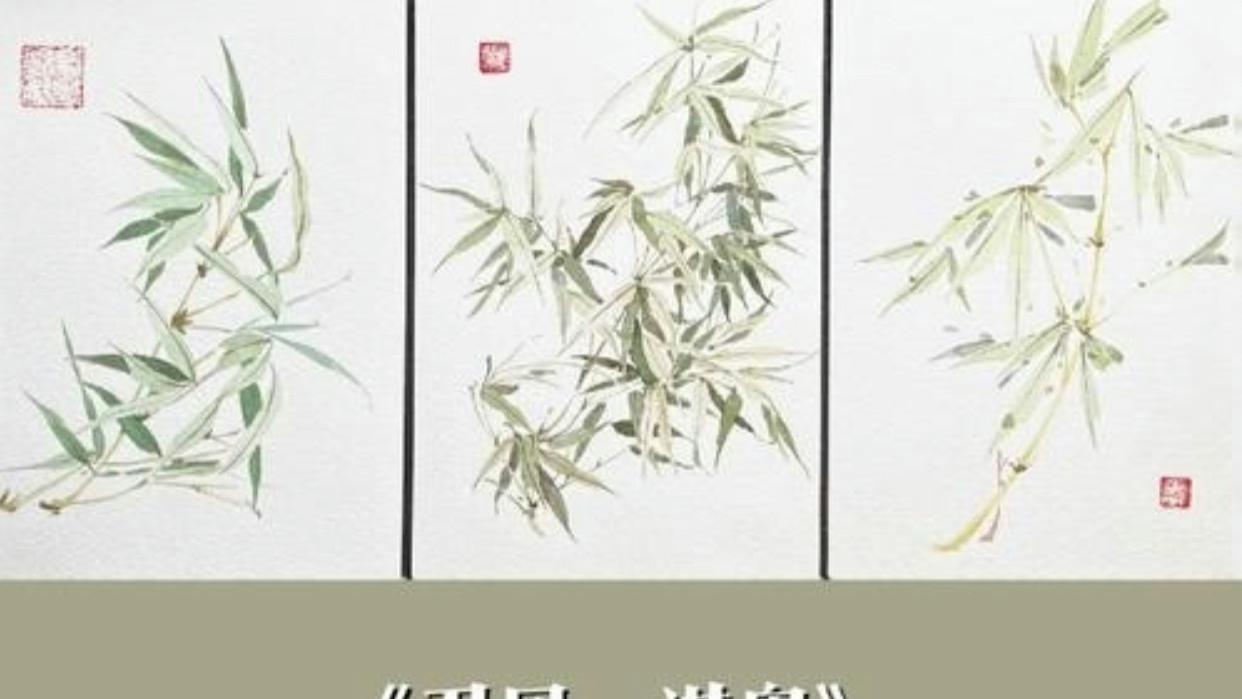 有匪君子：看，从竹林深处走来的翩翩君子