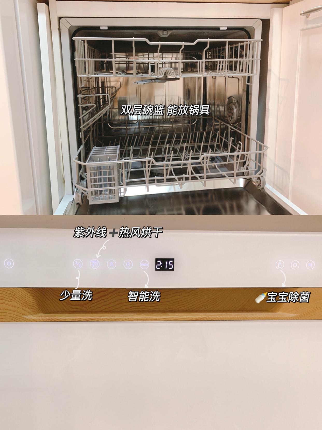原木风奶油小厨房｜装修改造灵感