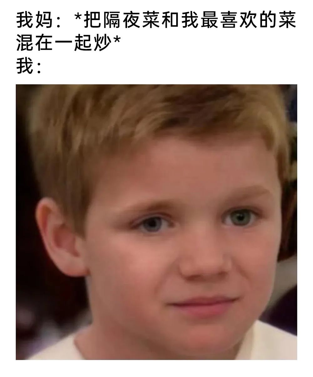 一定要这样吗？