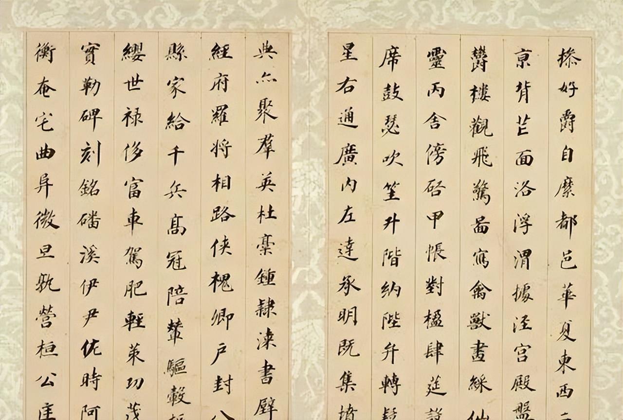 董其昌《千字文》小楷: 罕见的书法仙品, 飘逸灵秀, 内蕴丰盈