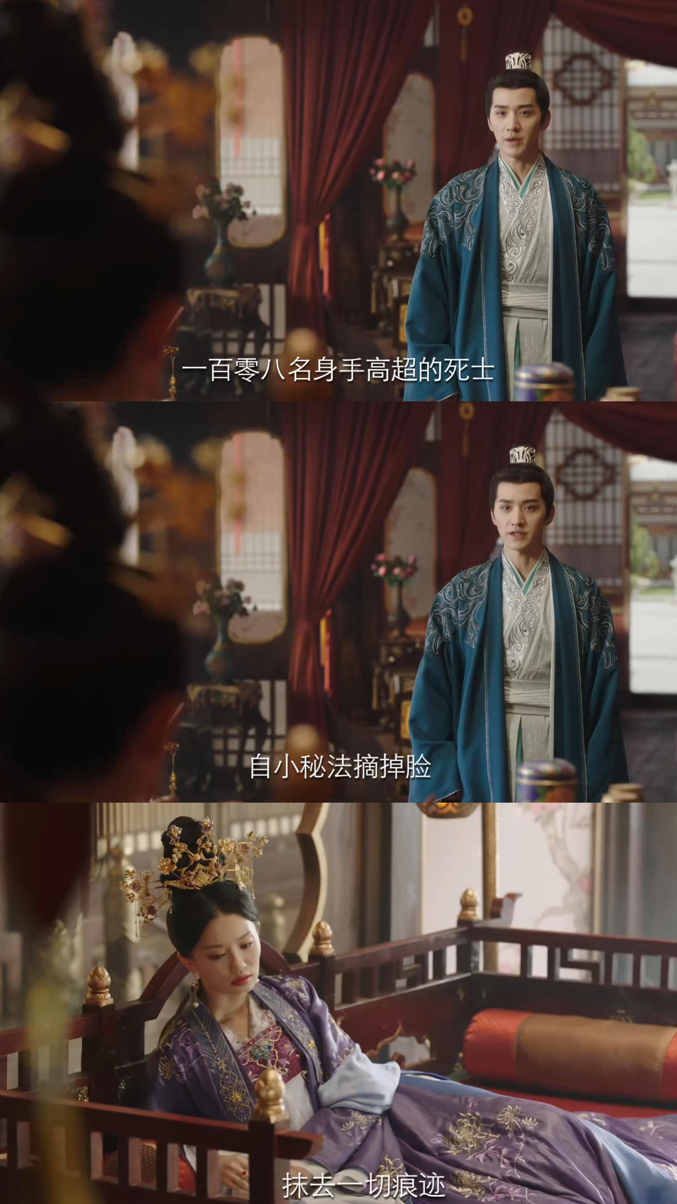 我真正要杀的人是西陵玖瑶‼️