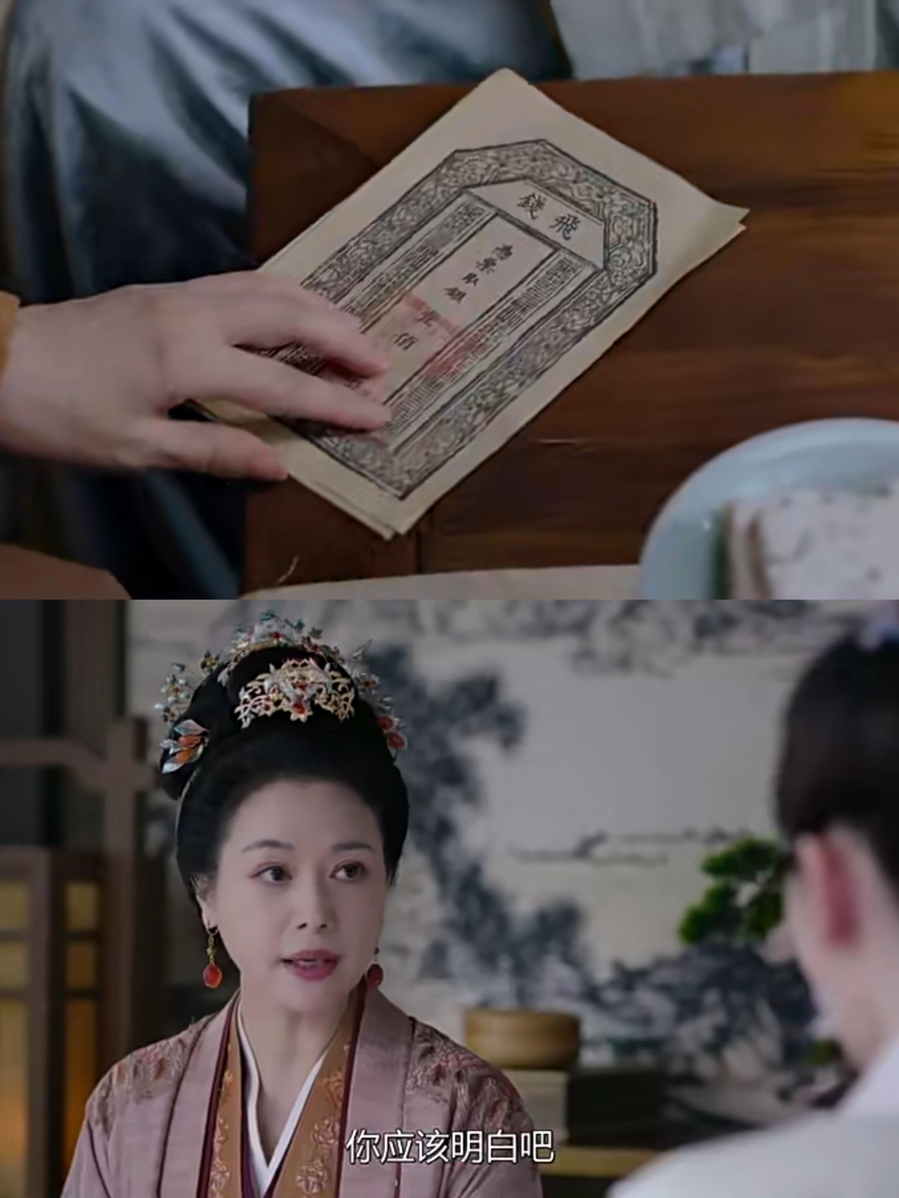 柳舟记：镇南侯太夫人是什么神仙婆婆！！！
