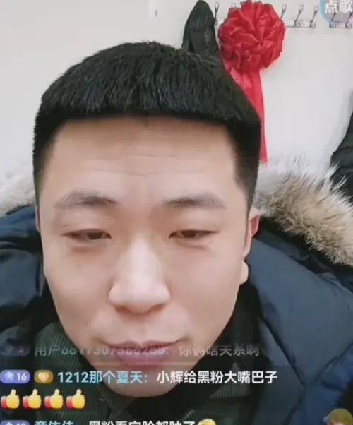 
 
杨议身边人最近爆出猛料！曾经拜师学艺的虎豹兄弟被揭老底，这哥俩跟师父闹掰后