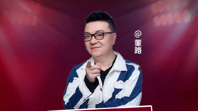 董路指导牛，中国足球小将牛，邝兆镭牛，继武磊后又一个打进巴萨球的中国人，为国争光