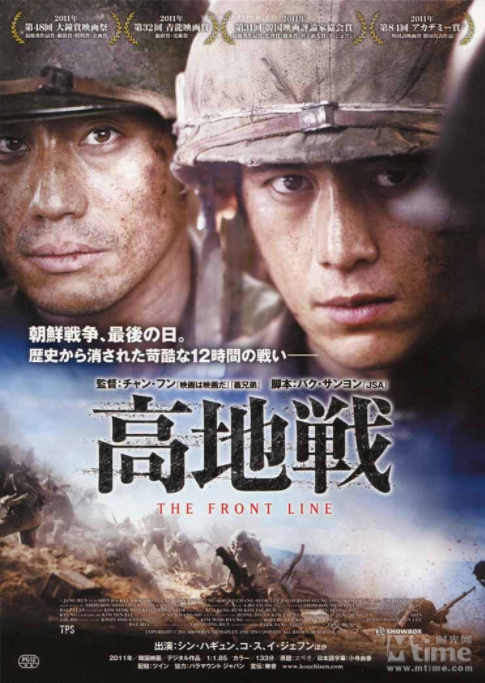 抗美援朝时期，中国人民志愿军的作战实力有多强？

都说来自对手的夸奖最可贵，不过