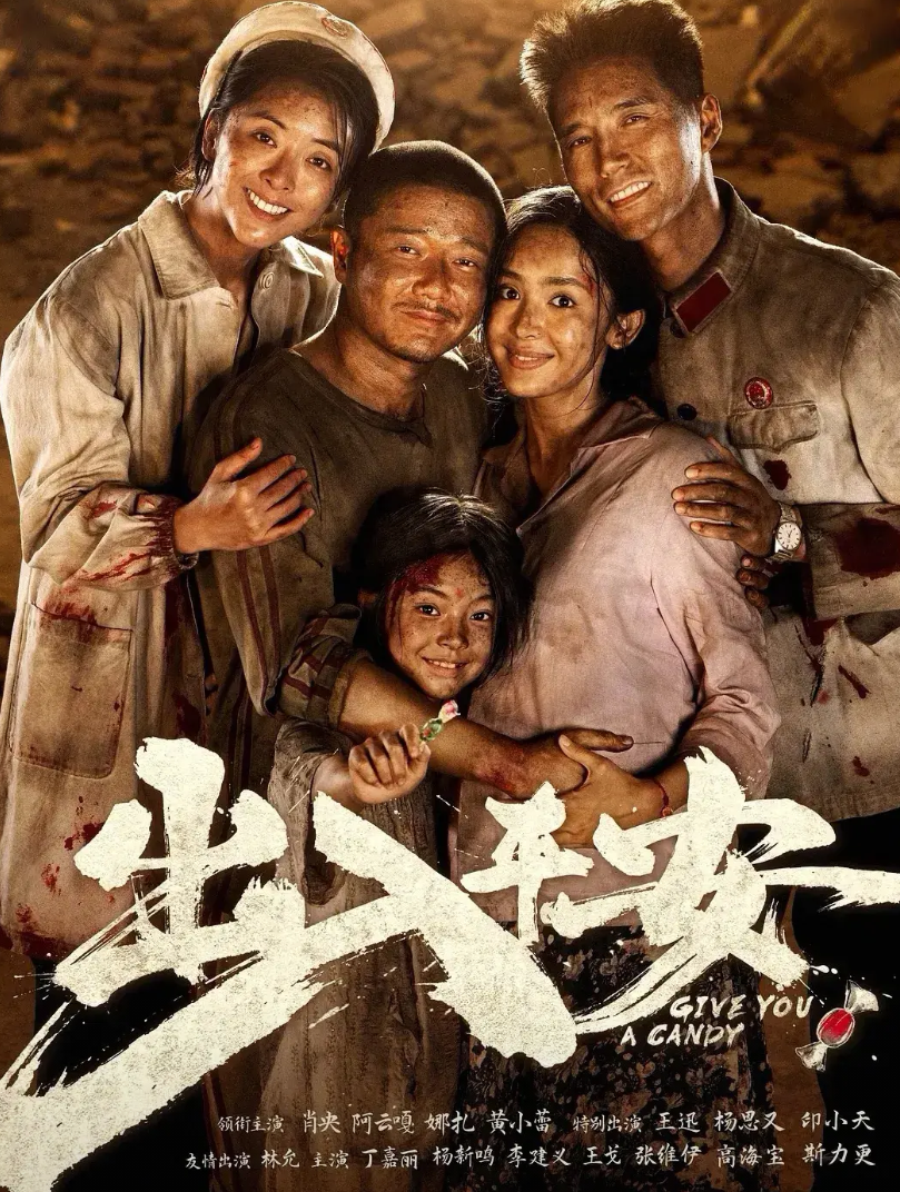 《出入平安》宣布撤档，背后原因就3个。

1.影院操作有问题，比如排片过少，排的