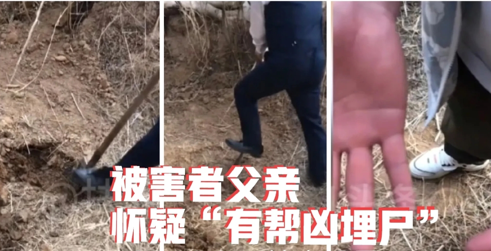 邯郸被杀初中生细节：尸体抬出来时，警察围在四周，不让任何人接近，包括孩子的亲属，