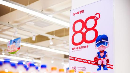 赵一鸣零食门店已破5000家，预计年底将达7000家门店！