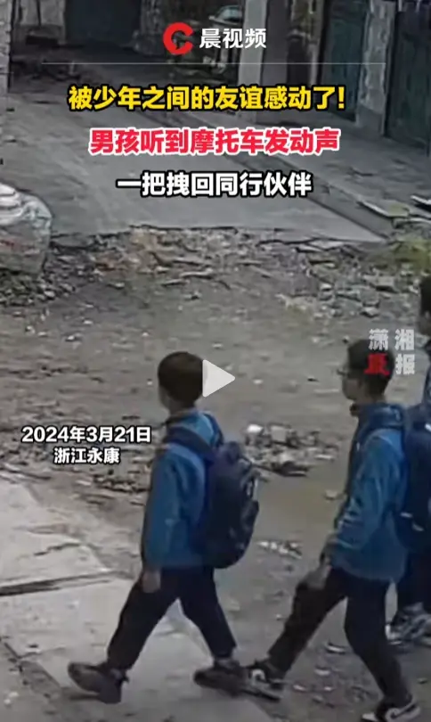 有些东西是骨子里改不掉的！比如说。天生的善和天生的恶
