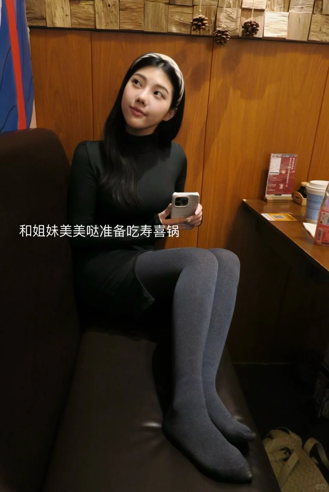 惊喜老婆
不看到最后不会发现这是多么好的老婆啊