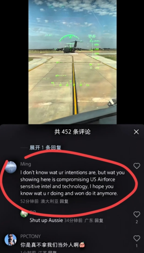 美军飞行员把C17A驾驶舱内部照片上传到小红书，评论区还有澳大利亚人提醒她“我希