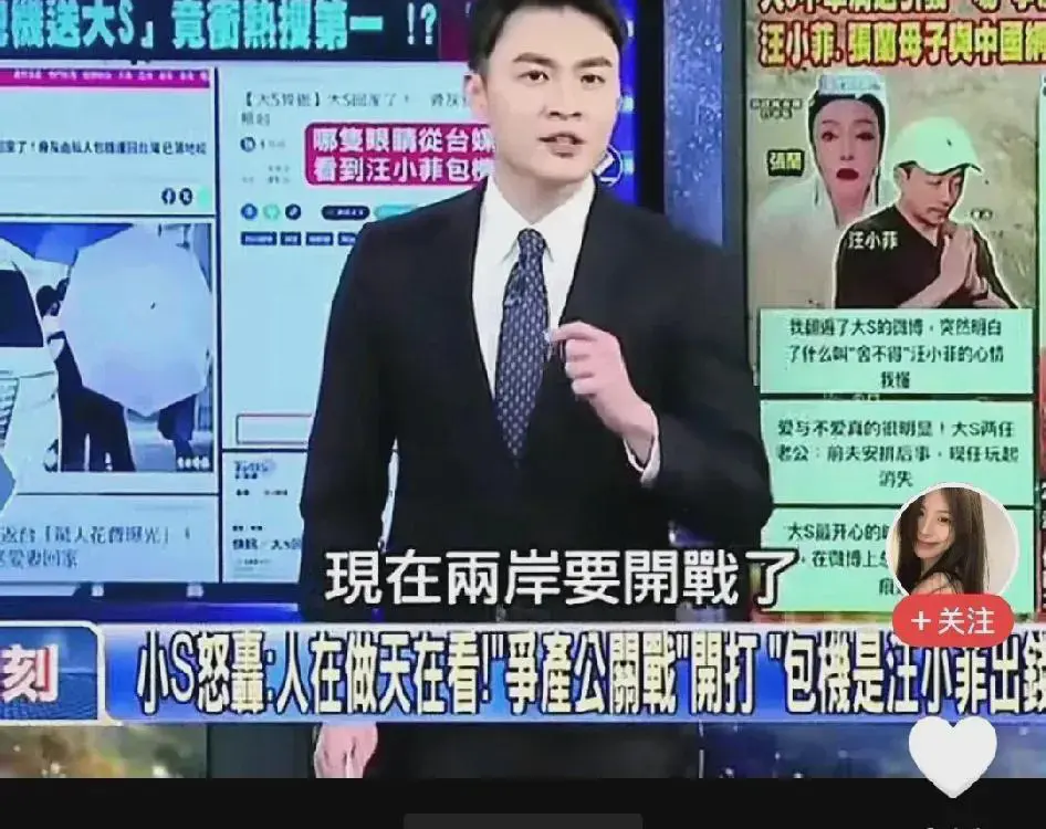 S家真是让人开大眼了